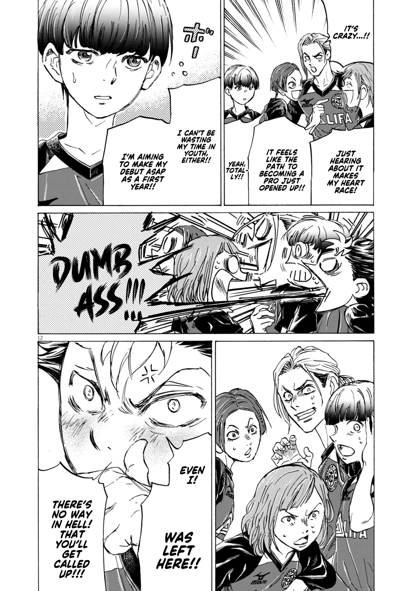Ao Ashi [ALL CHAPTERS] Chapter 410 15